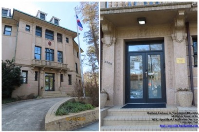 The Embassy of Thailand in Washington DC, USA